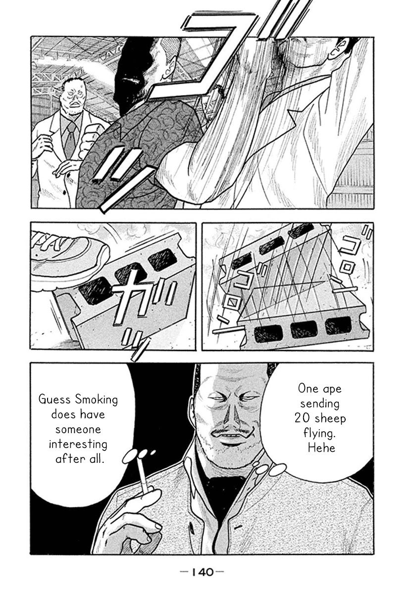 Smoking Chapter 4 #27