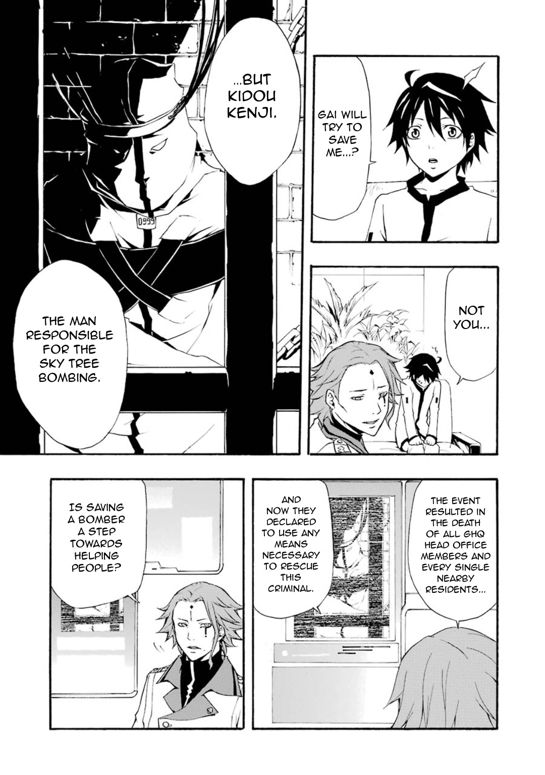 Guilty Crown Chapter 7 #30