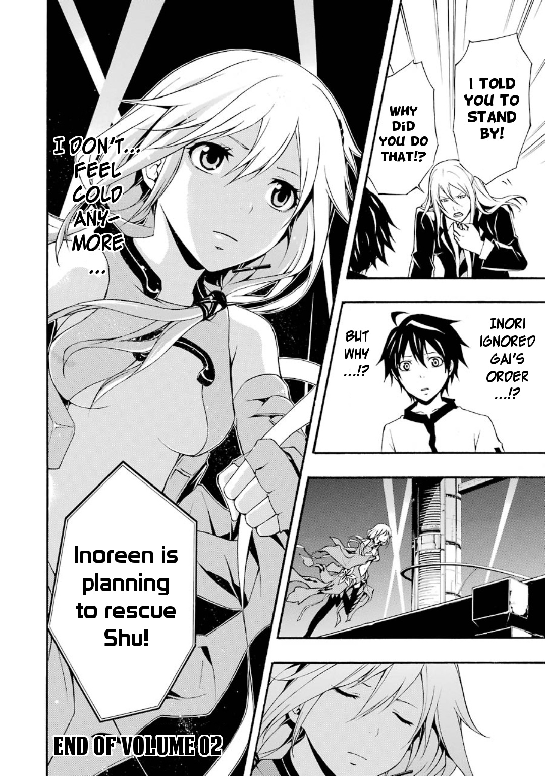 Guilty Crown Chapter 7 #50