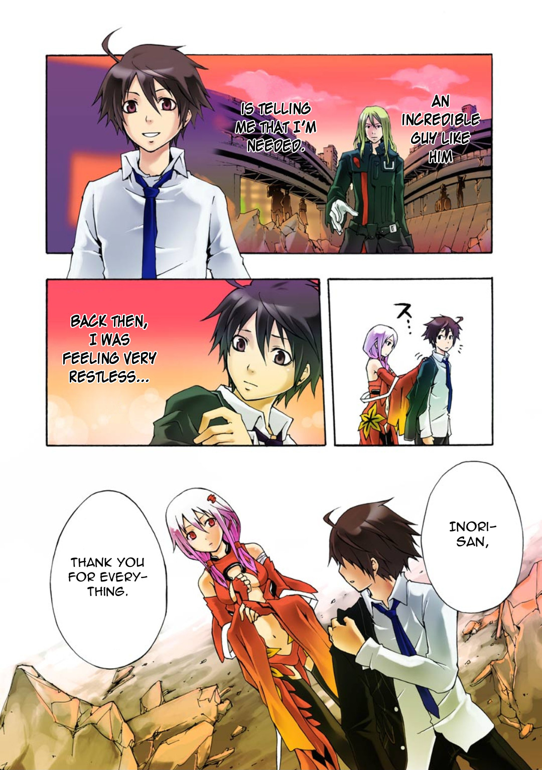 Guilty Crown Chapter 5 #4