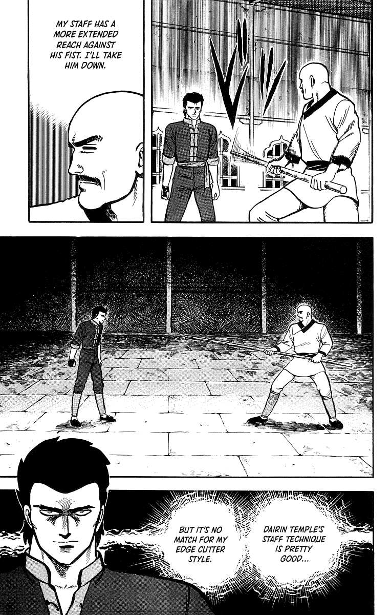 Tekken Chinmi Chapter 45 #26