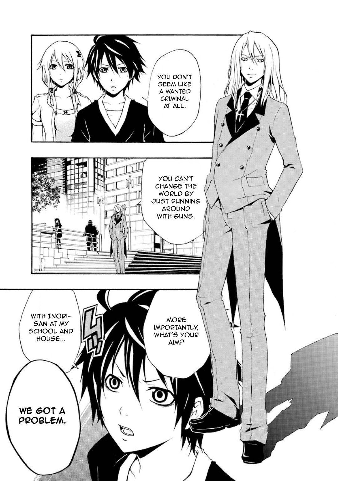 Guilty Crown Chapter 5 #35
