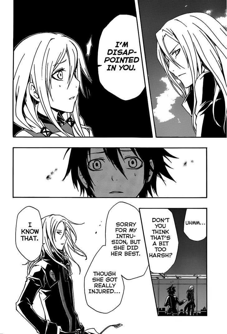 Guilty Crown Chapter 3 #21