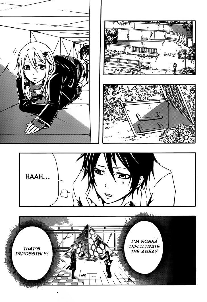 Guilty Crown Chapter 3 #36