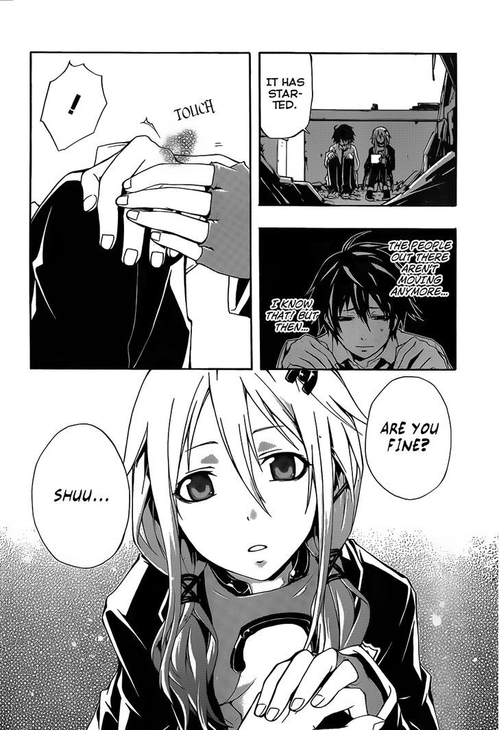 Guilty Crown Chapter 3 #53