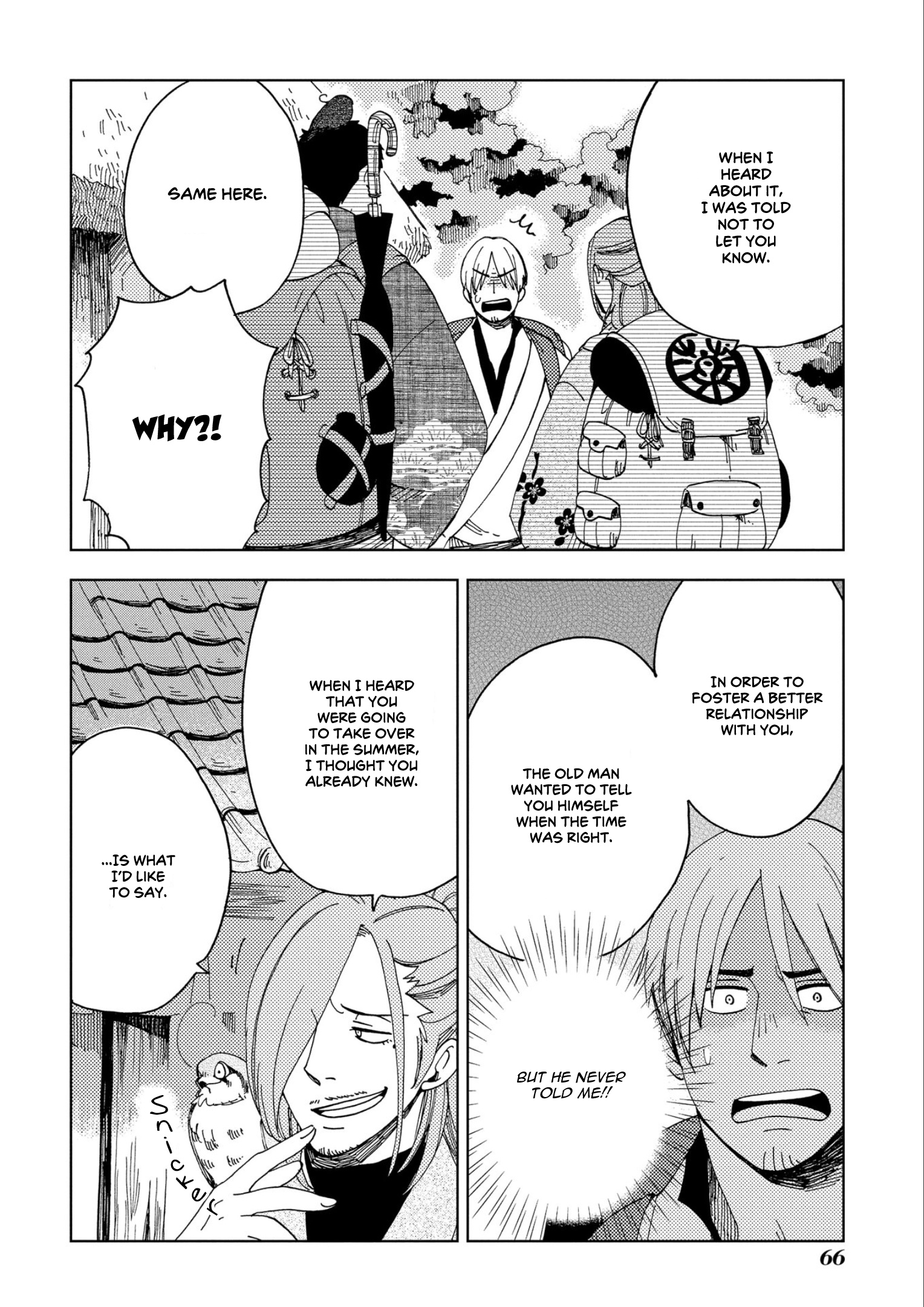 Chichi Kogusa Chapter 45 #7