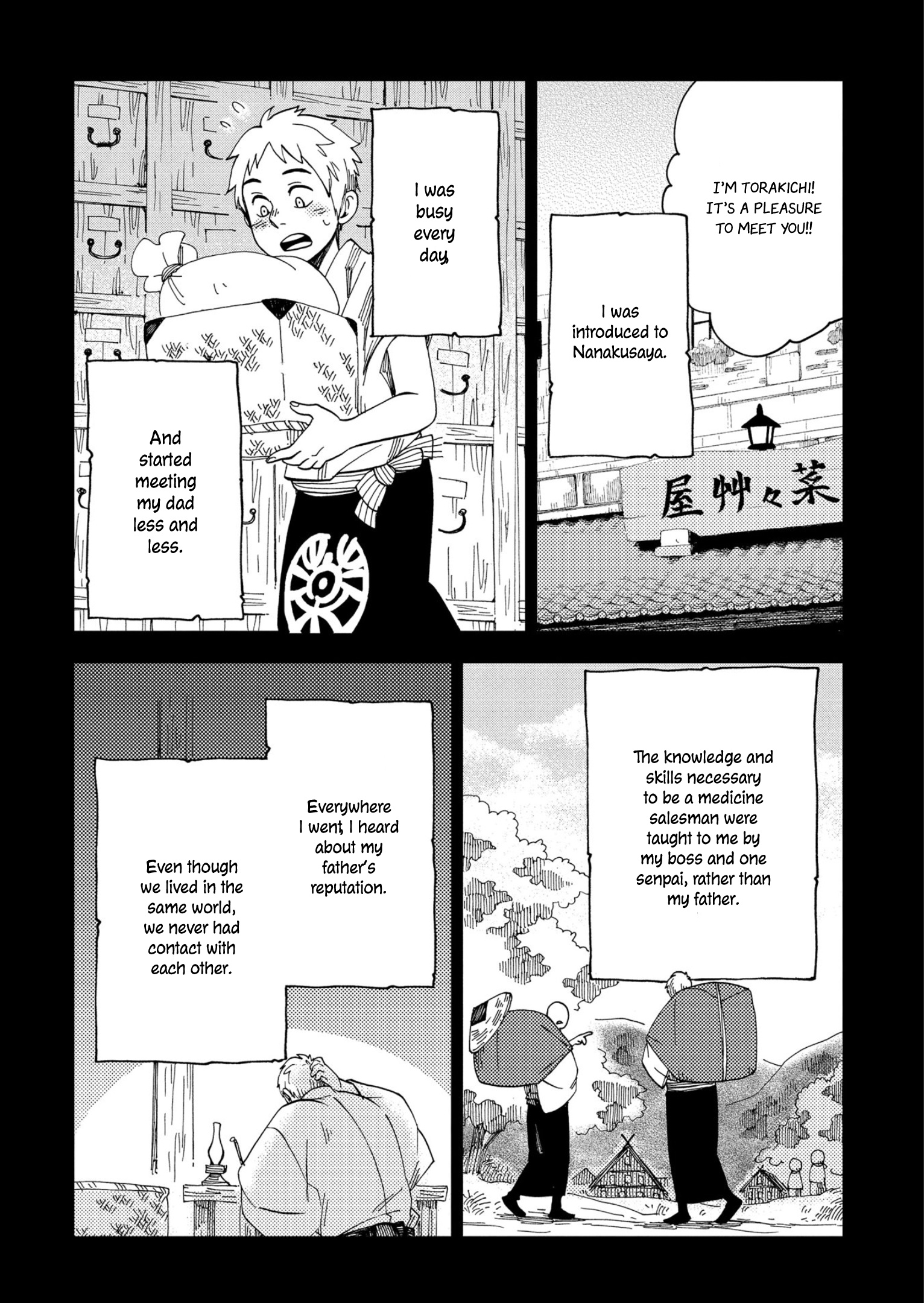 Chichi Kogusa Chapter 45 #13