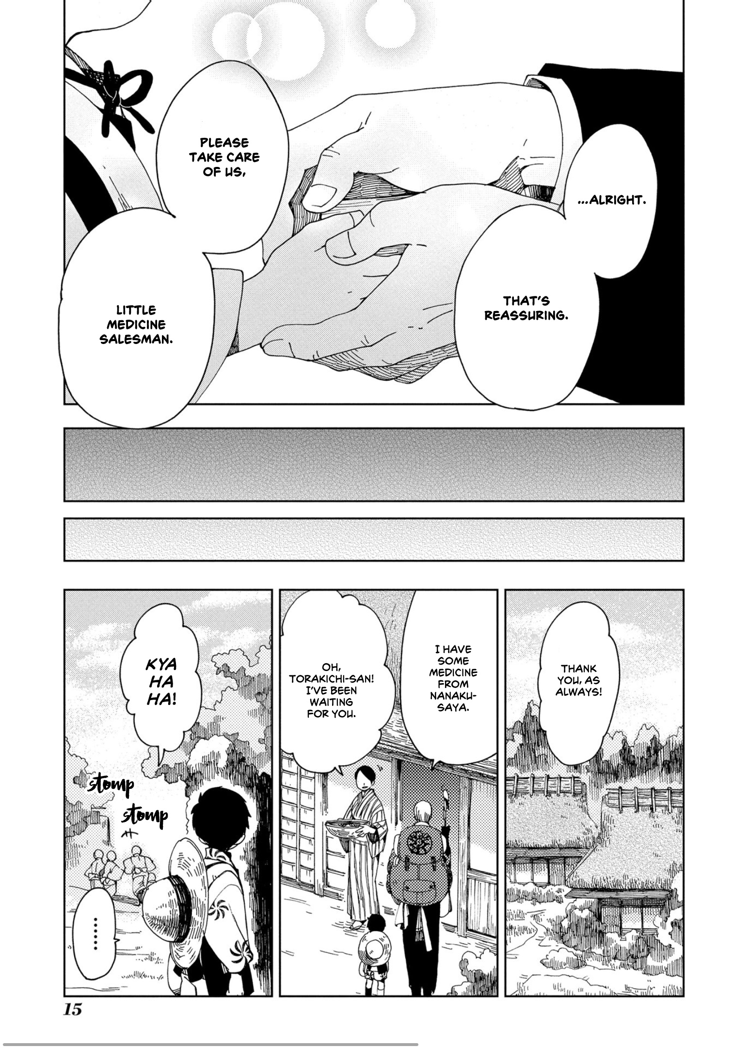 Chichi Kogusa Chapter 43 #18