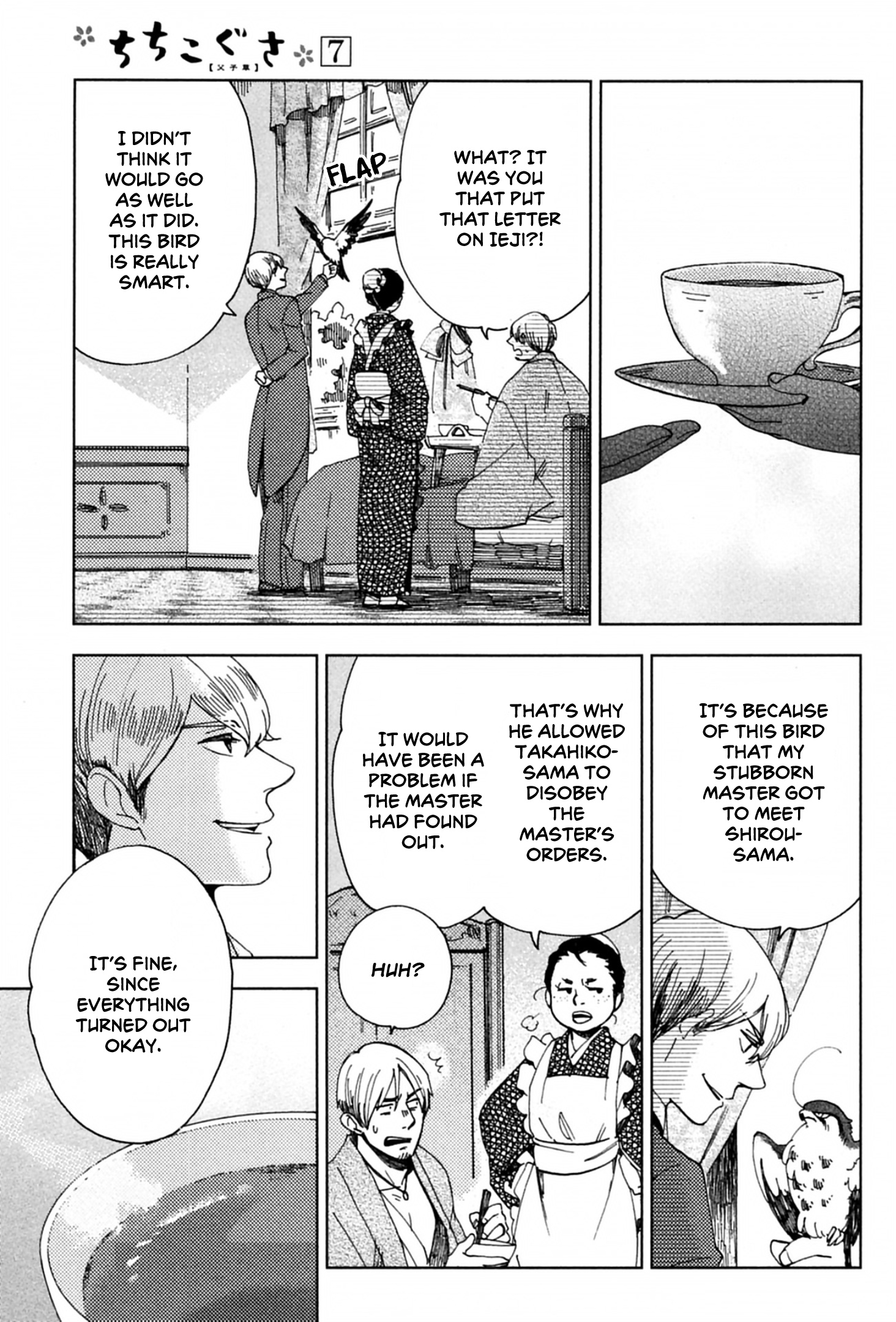 Chichi Kogusa Chapter 42 #31