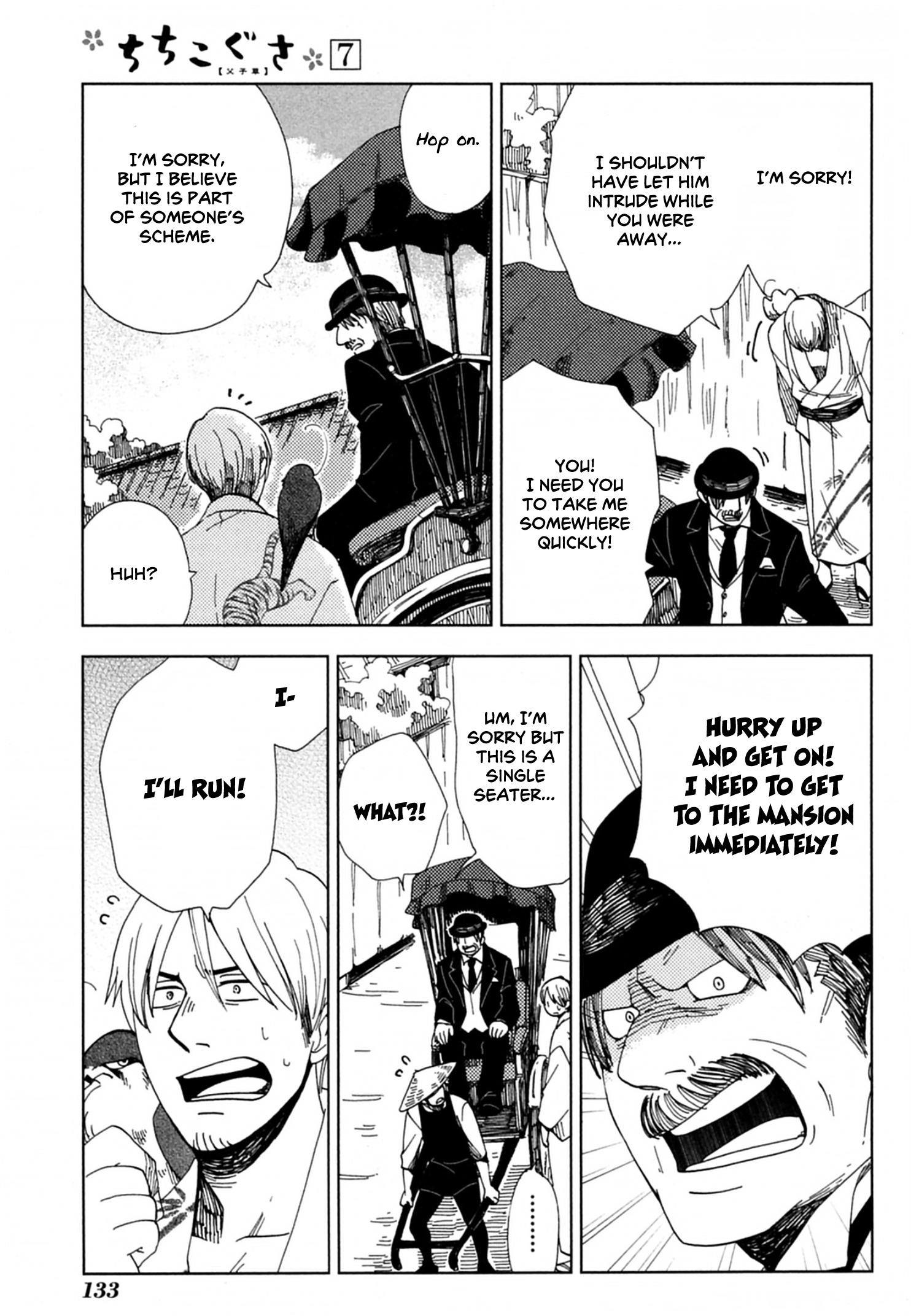 Chichi Kogusa Chapter 41 #6