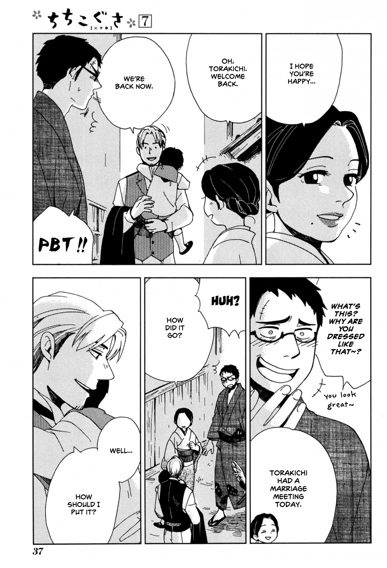 Chichi Kogusa Chapter 38 #5