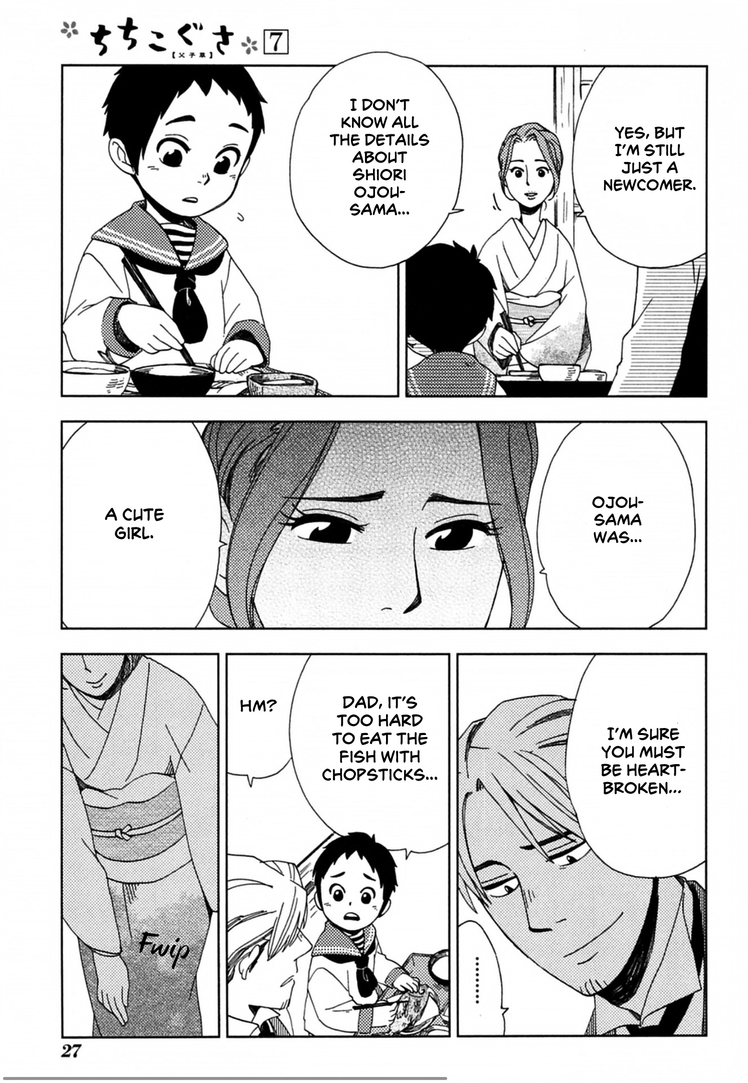 Chichi Kogusa Chapter 37 #31