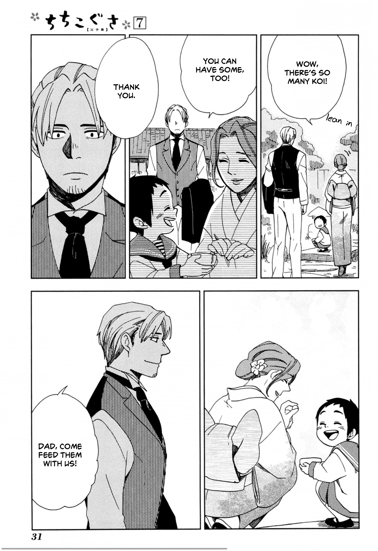 Chichi Kogusa Chapter 37 #35