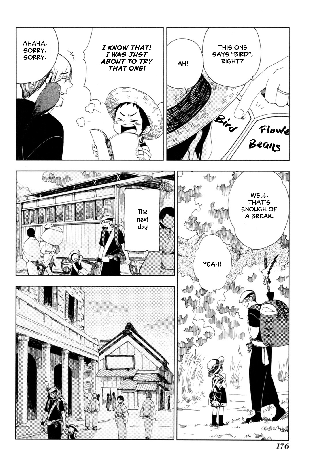 Chichi Kogusa Chapter 36 #12