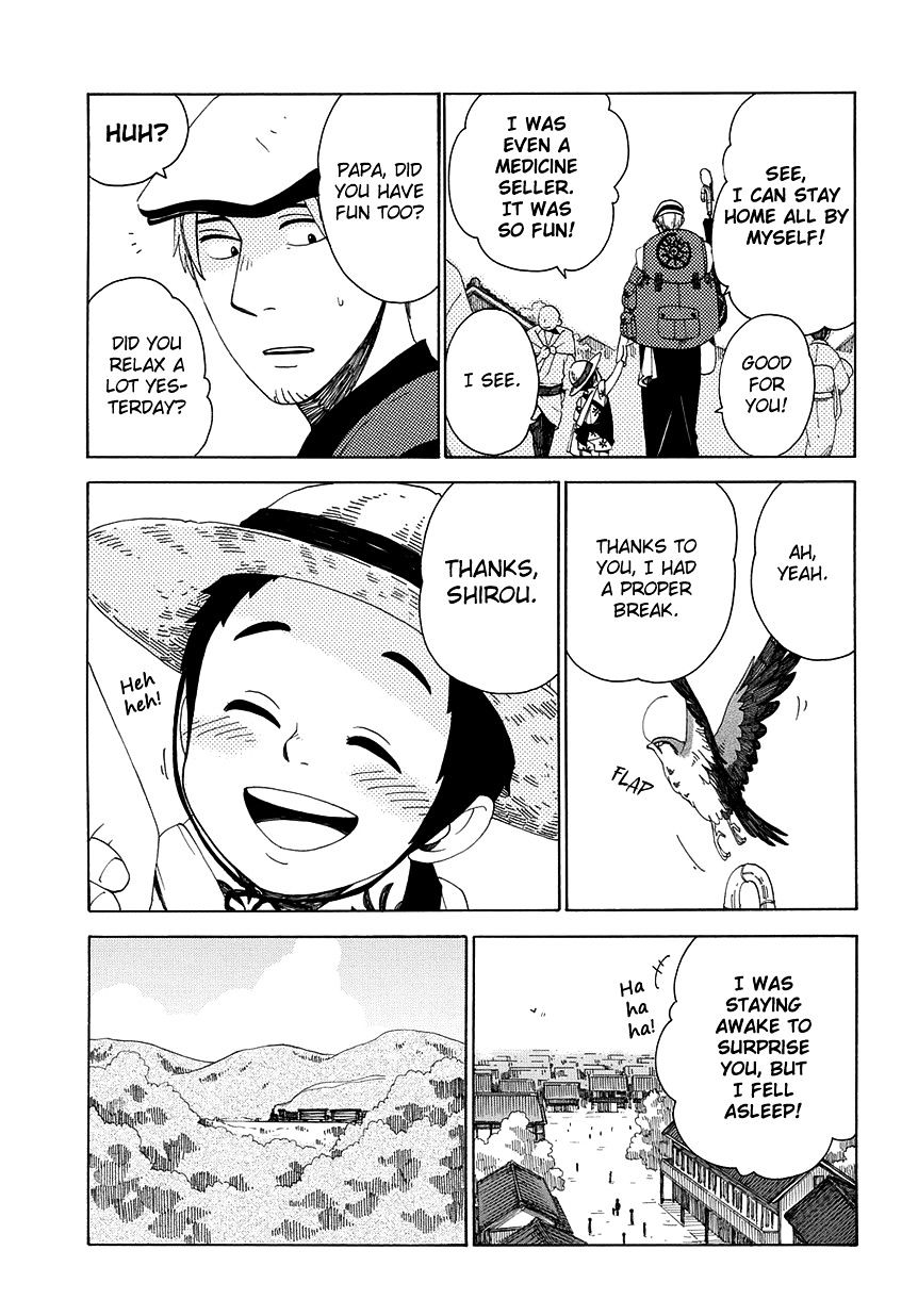 Chichi Kogusa Chapter 32 #4