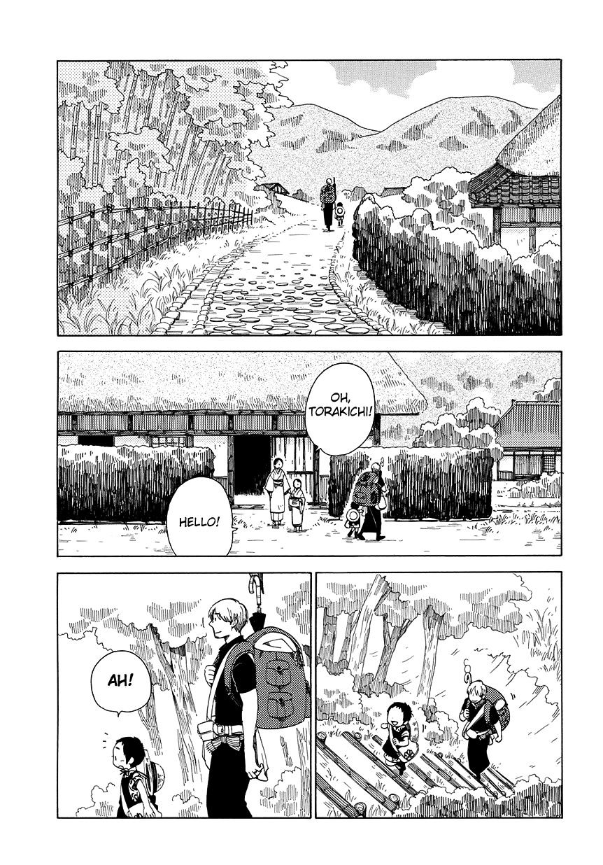 Chichi Kogusa Chapter 32 #12