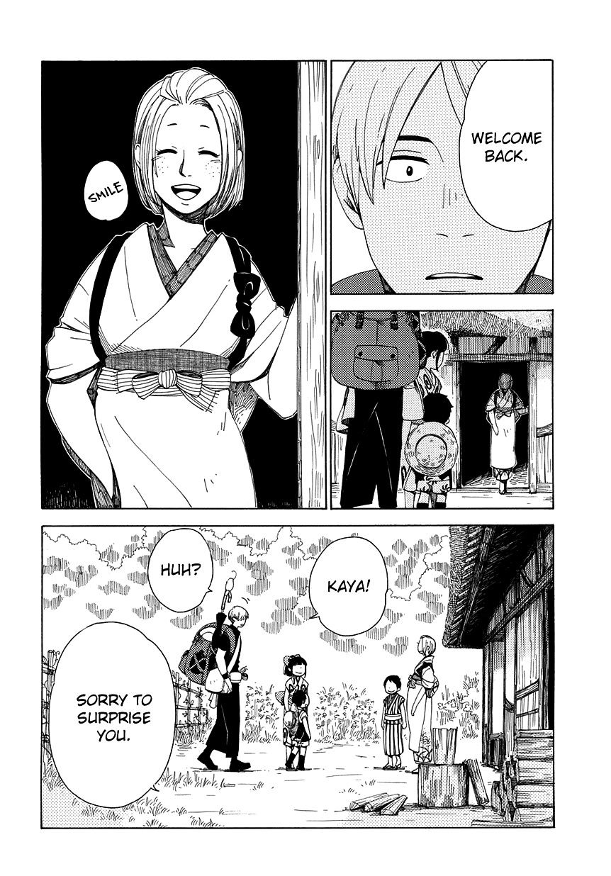 Chichi Kogusa Chapter 32 #15