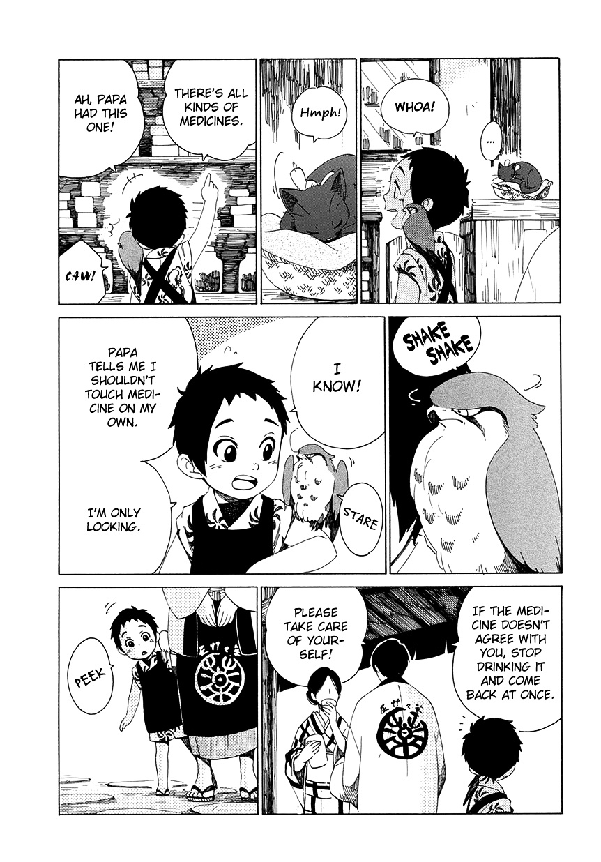 Chichi Kogusa Chapter 30 #12