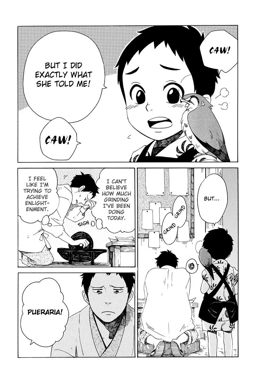 Chichi Kogusa Chapter 30 #17