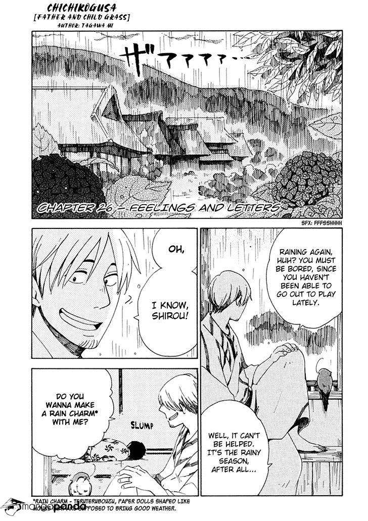 Chichi Kogusa Chapter 26 #2