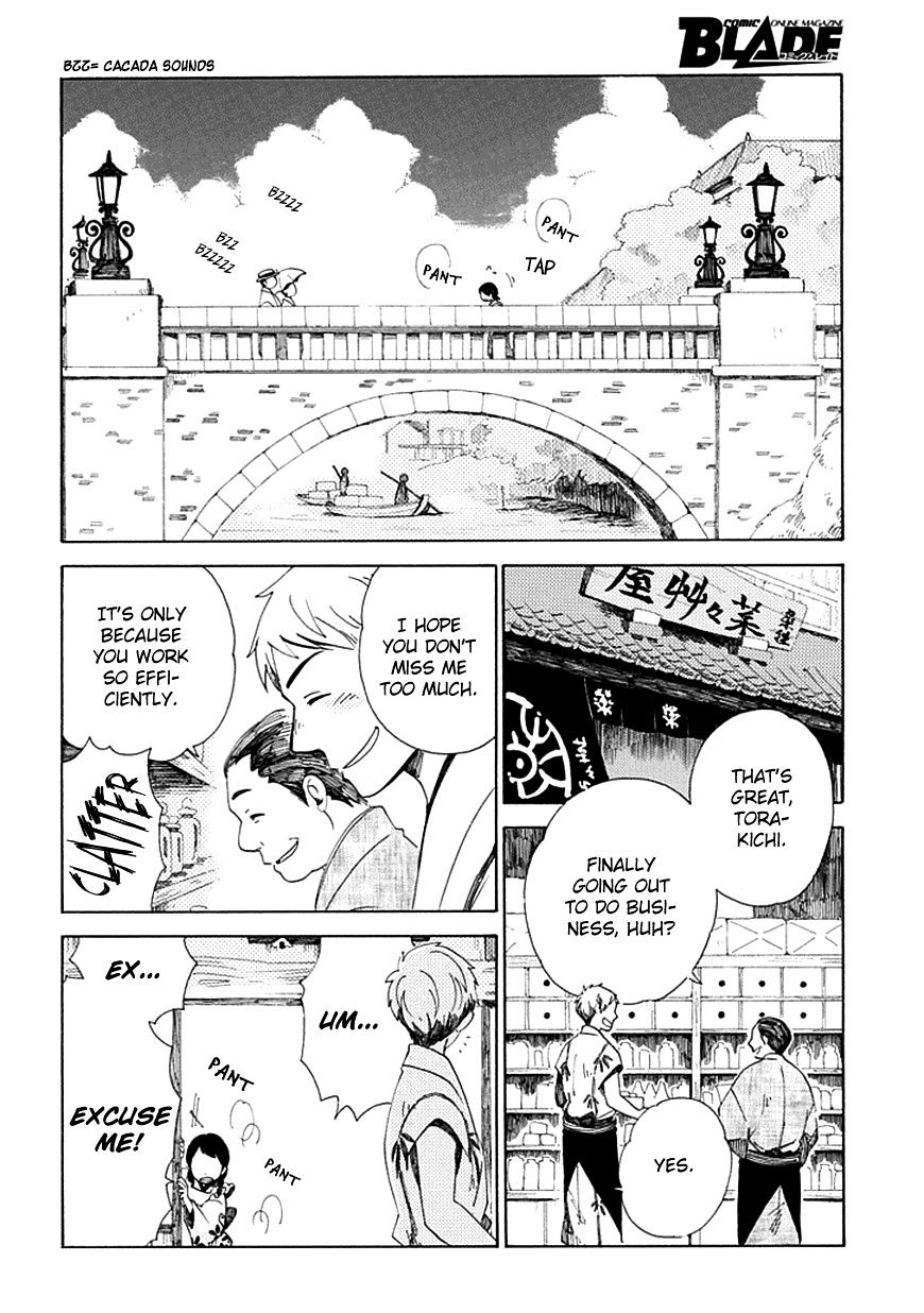 Chichi Kogusa Chapter 27 #9