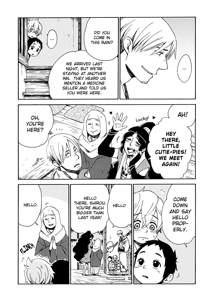 Chichi Kogusa Chapter 24 #16