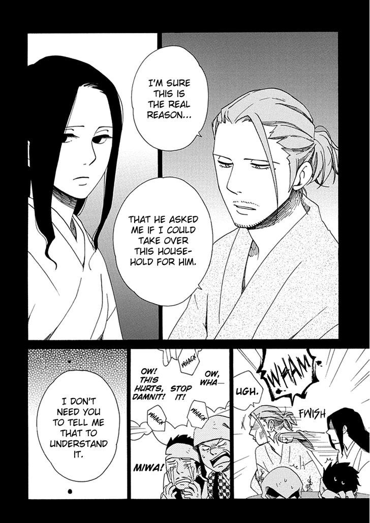 Chichi Kogusa Chapter 20 #13