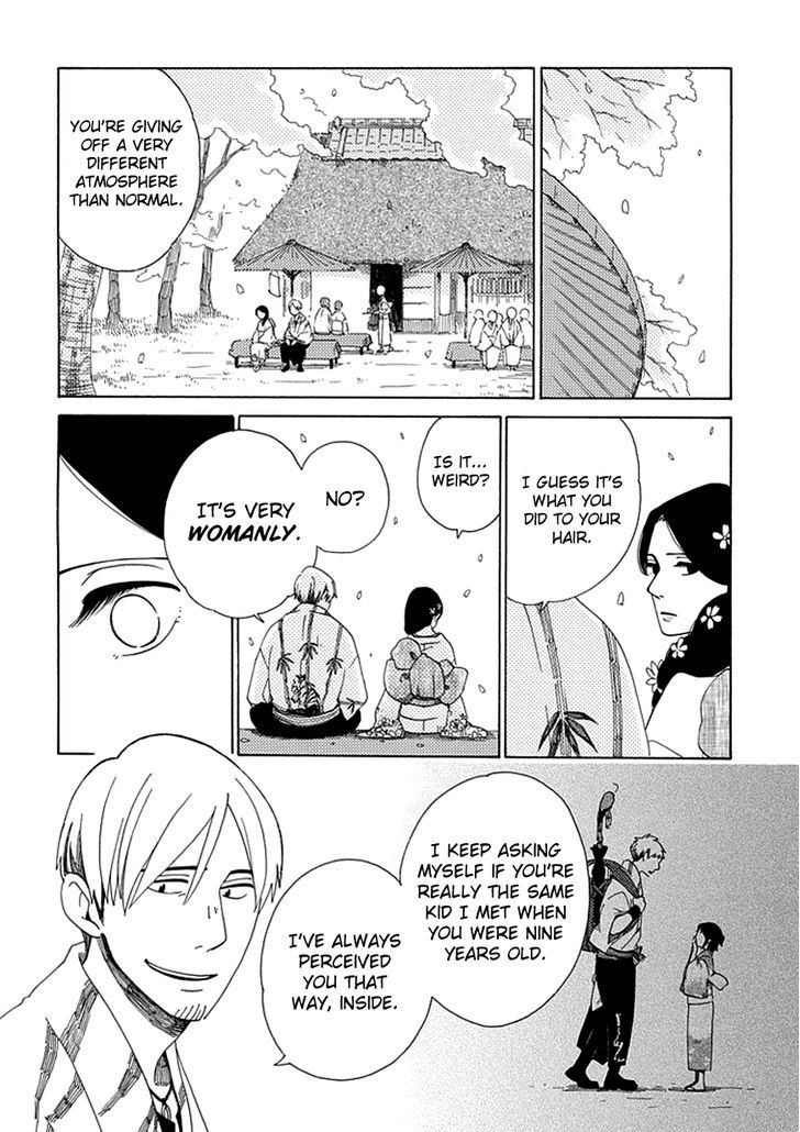 Chichi Kogusa Chapter 20 #17