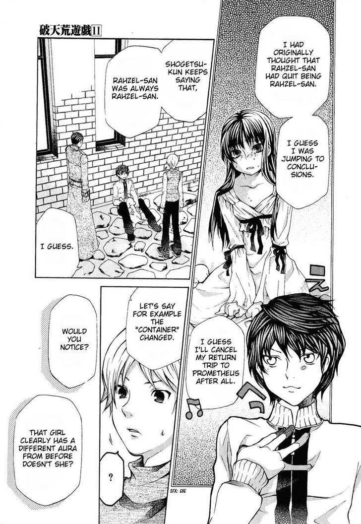 Hatenkou Yuugi Chapter 80 #5