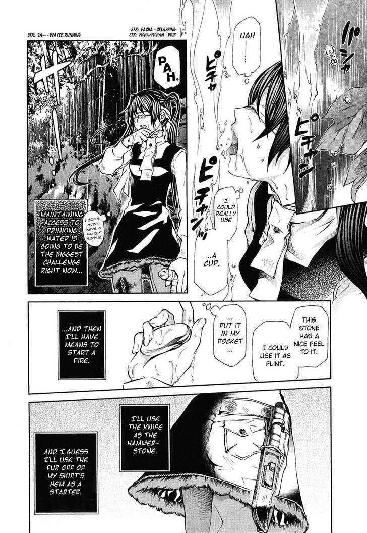 Hatenkou Yuugi Chapter 80 #10