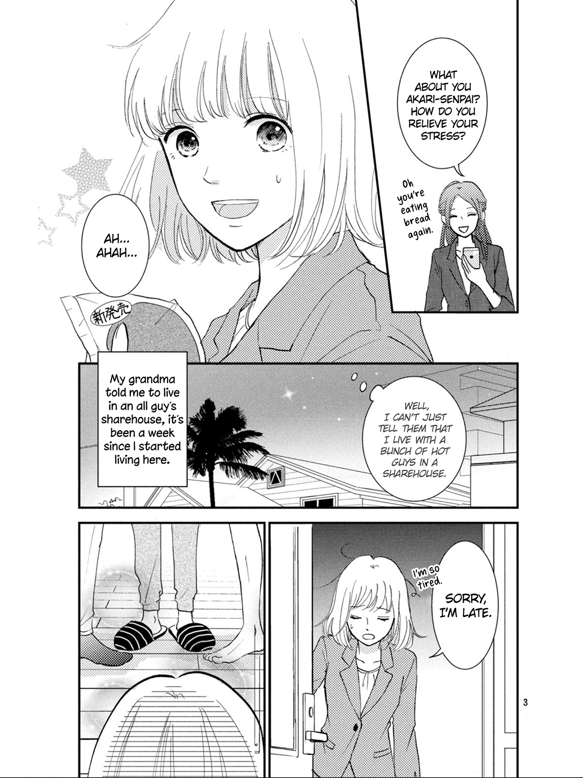 Kyou Kara, Kimi O Share Shimasu. Chapter 3 #4