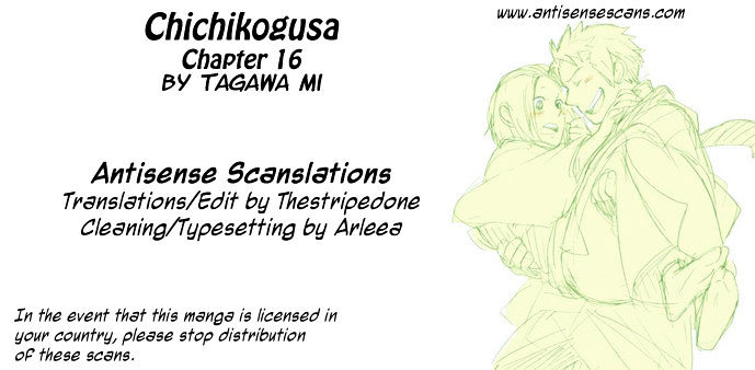 Chichi Kogusa Chapter 16 #1