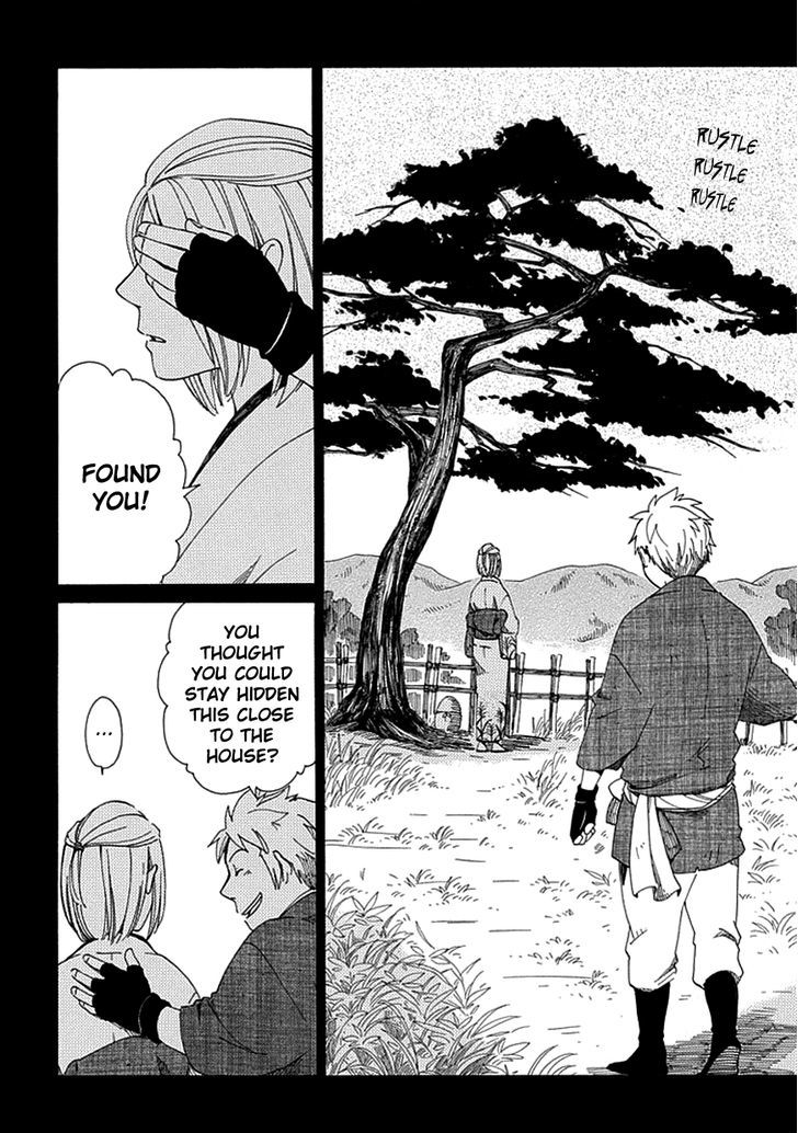 Chichi Kogusa Chapter 16 #3