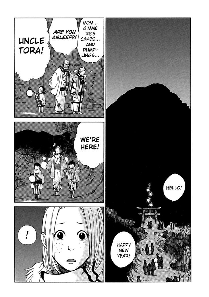 Chichi Kogusa Chapter 16 #15