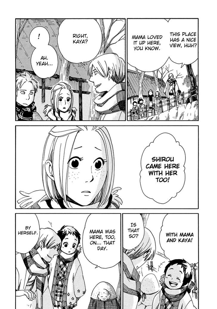 Chichi Kogusa Chapter 16 #27