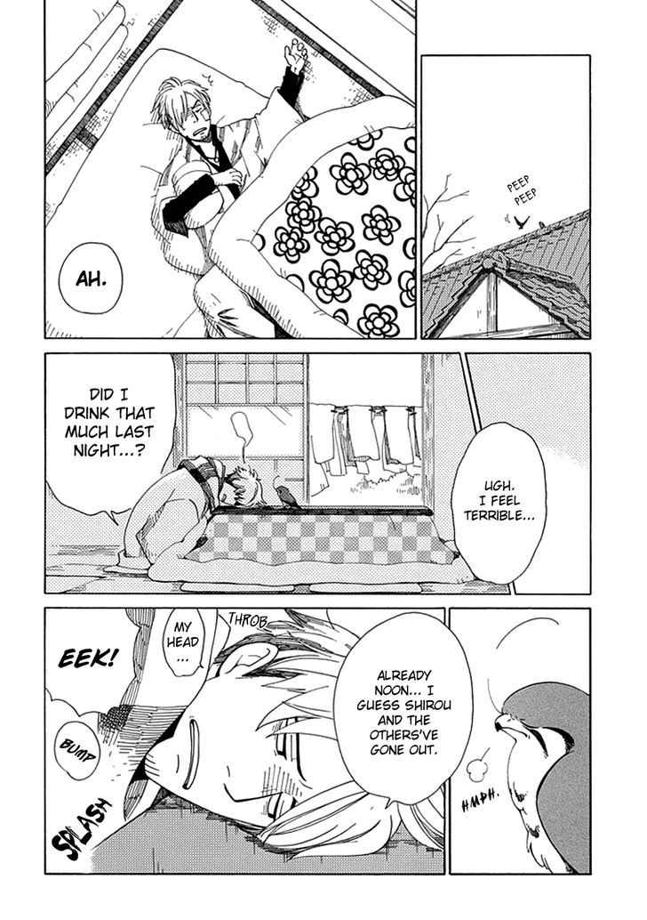 Chichi Kogusa Chapter 15 #5