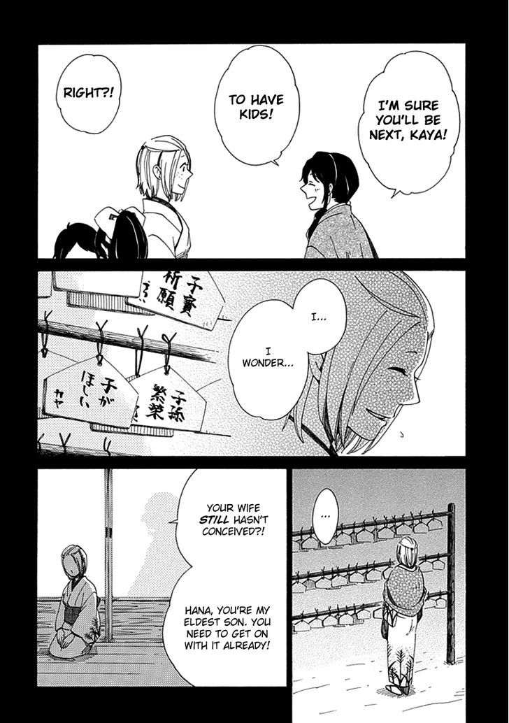 Chichi Kogusa Chapter 15 #21