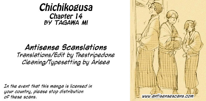 Chichi Kogusa Chapter 14 #1