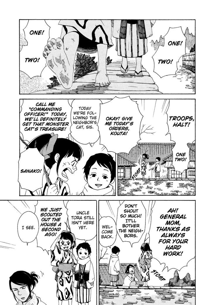 Chichi Kogusa Chapter 13 #13