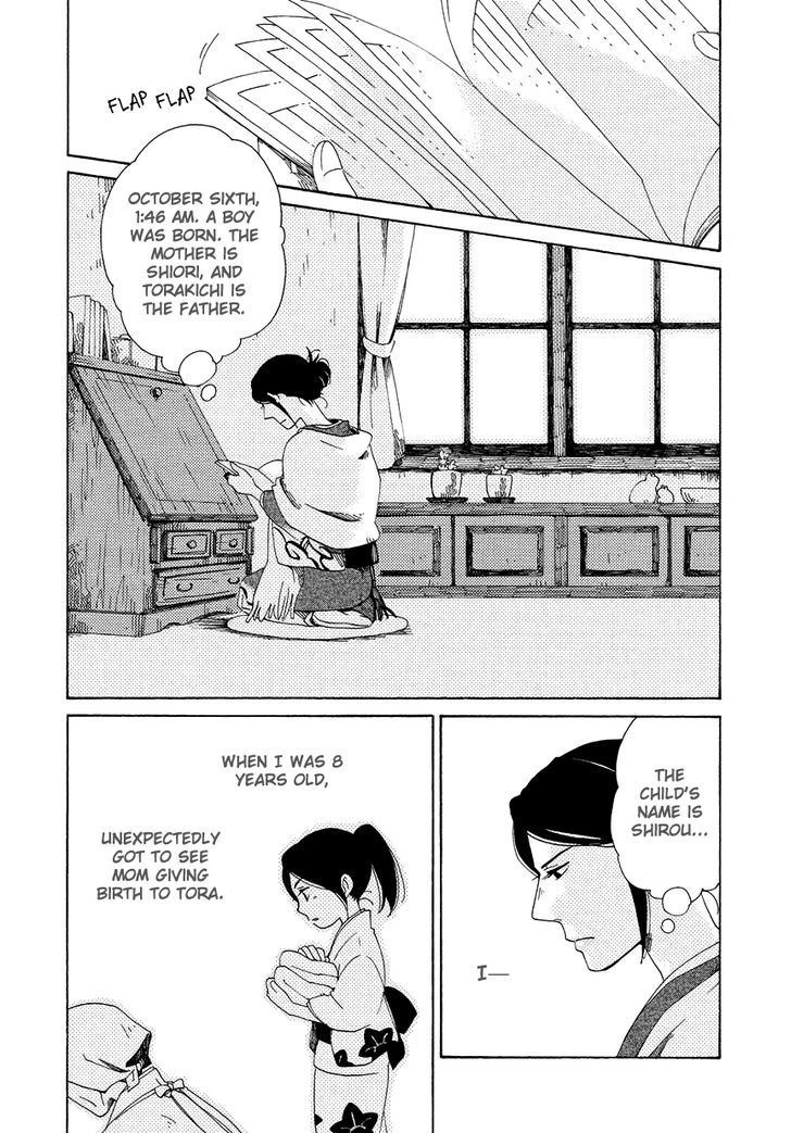 Chichi Kogusa Chapter 13 #18