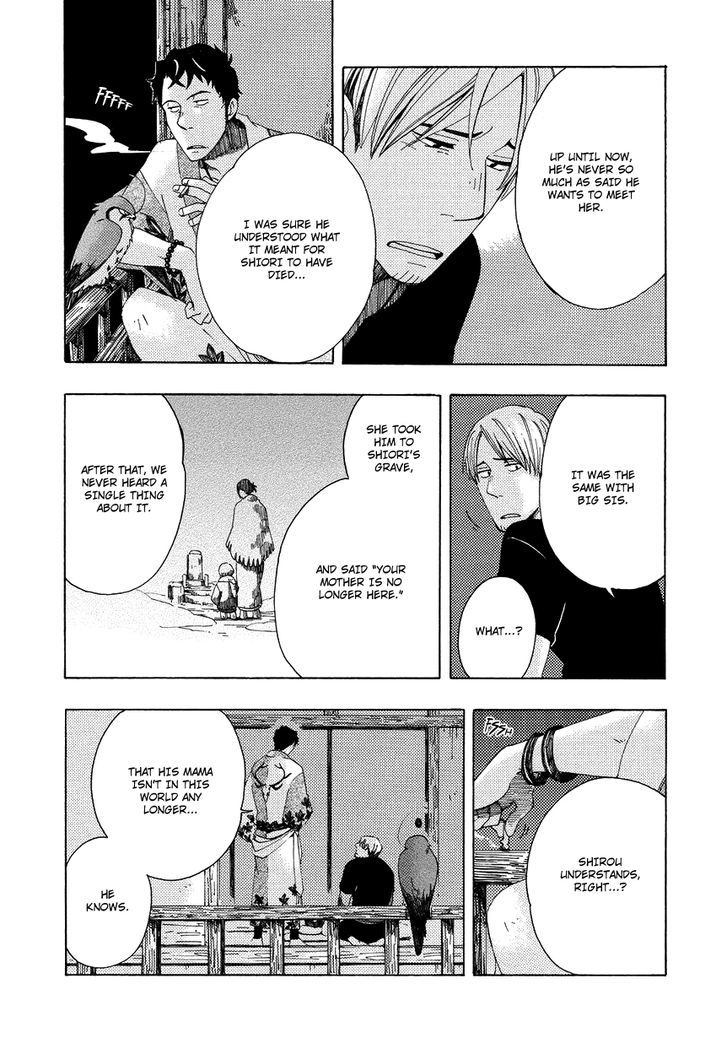 Chichi Kogusa Chapter 6 #14