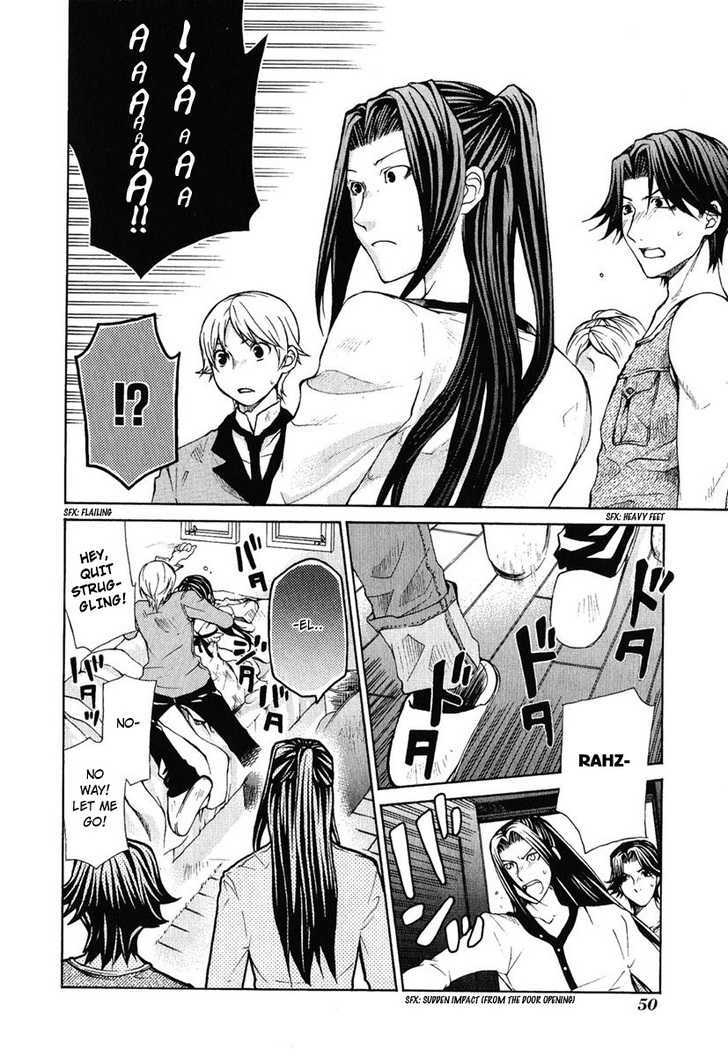 Hatenkou Yuugi Chapter 78 #6