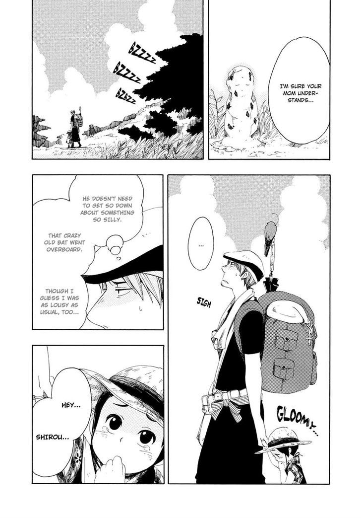 Chichi Kogusa Chapter 4 #5