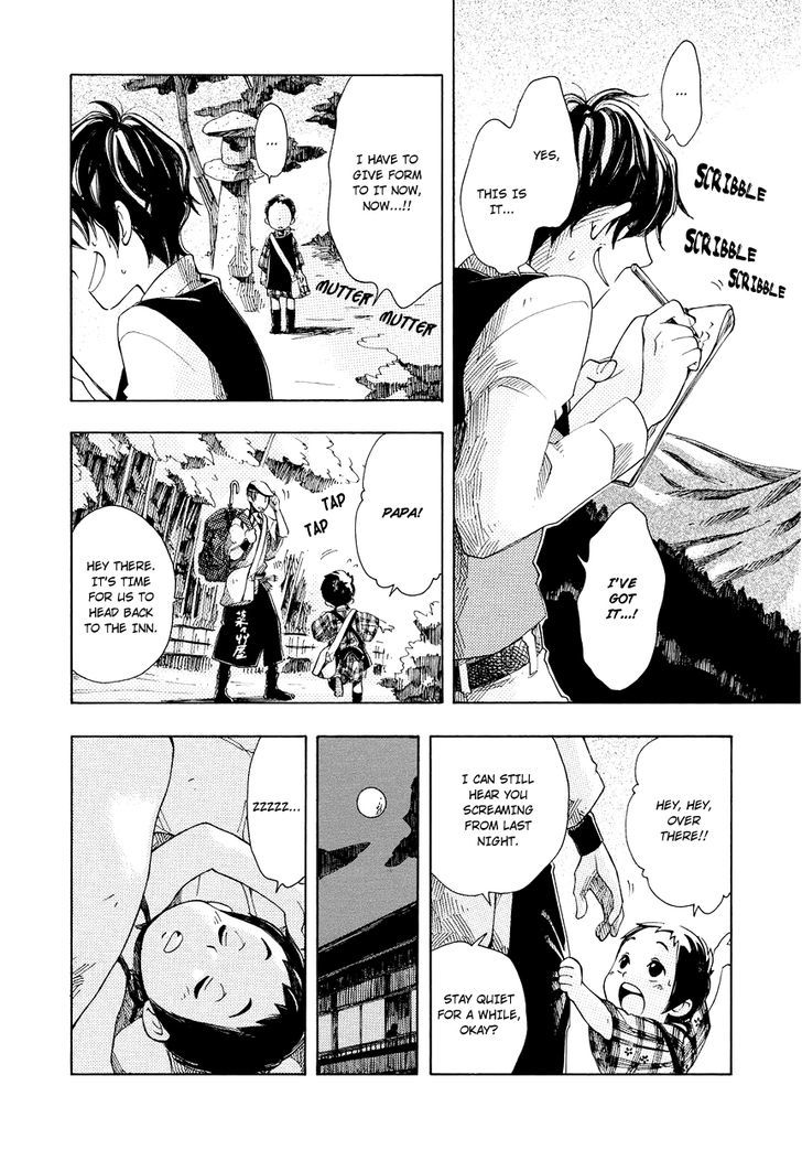 Chichi Kogusa Chapter 2 #19