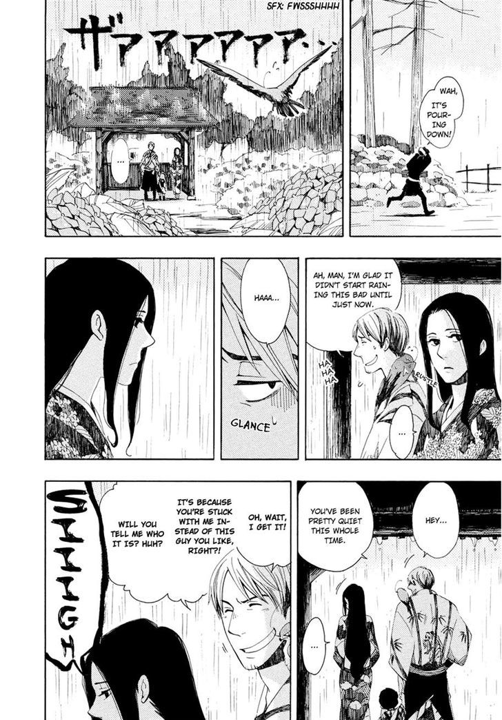 Chichi Kogusa Chapter 3 #18