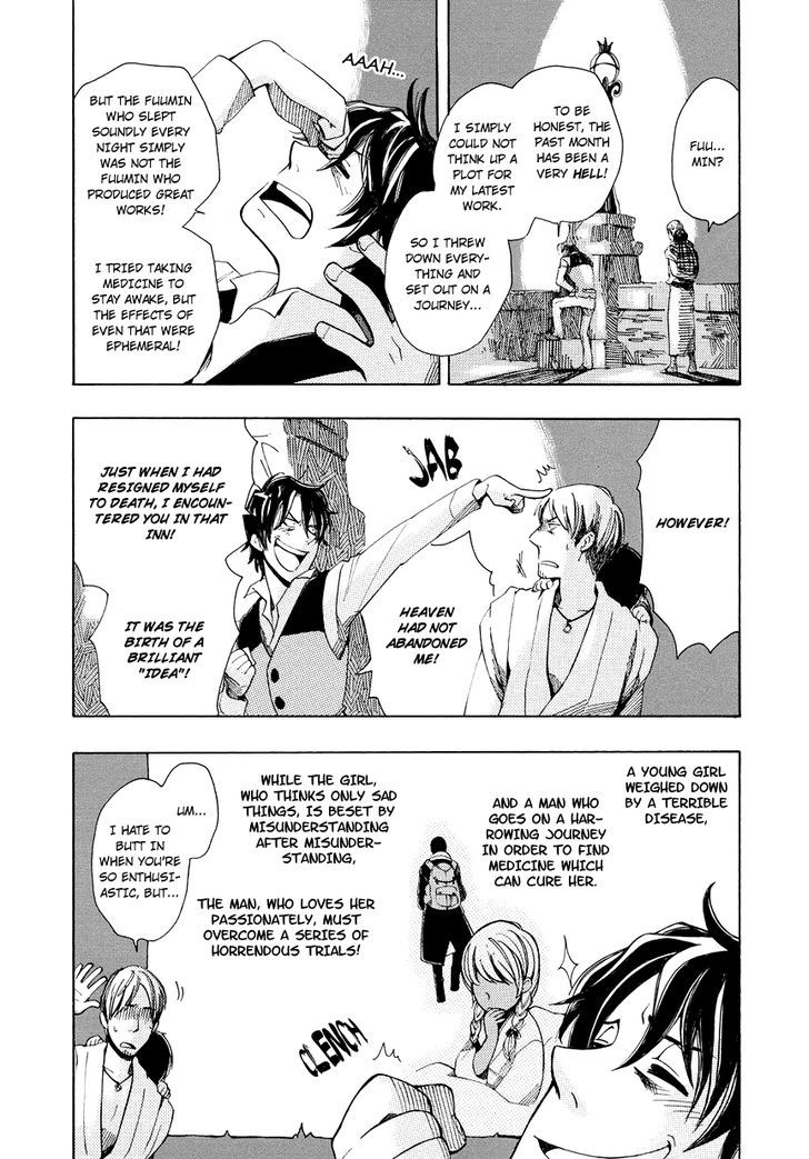 Chichi Kogusa Chapter 2 #26