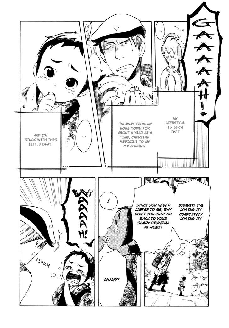 Chichi Kogusa Chapter 1 #7