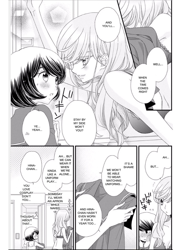 Hana To Hina Wa Houkago Chapter 19 #19