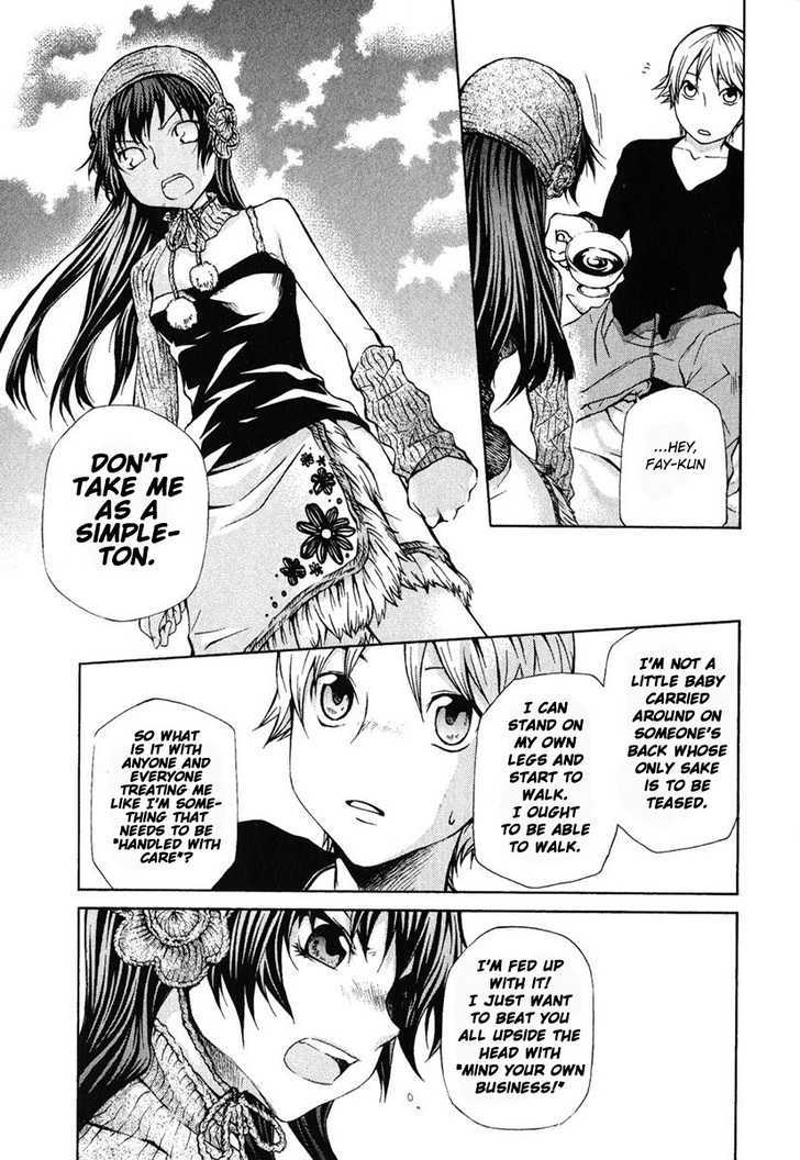 Hatenkou Yuugi Chapter 78 #21