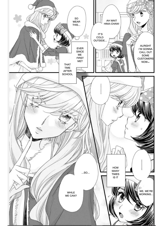 Hana To Hina Wa Houkago Chapter 19 #23